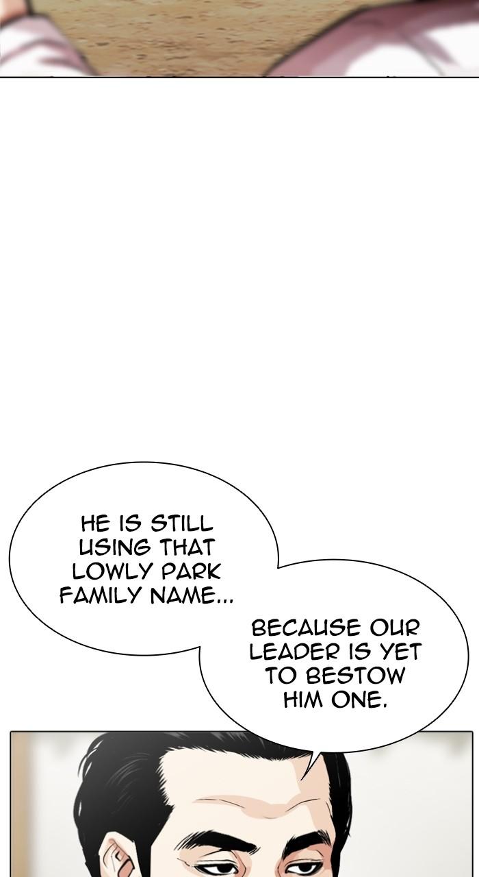 Lookism Chapter 520 — page 54