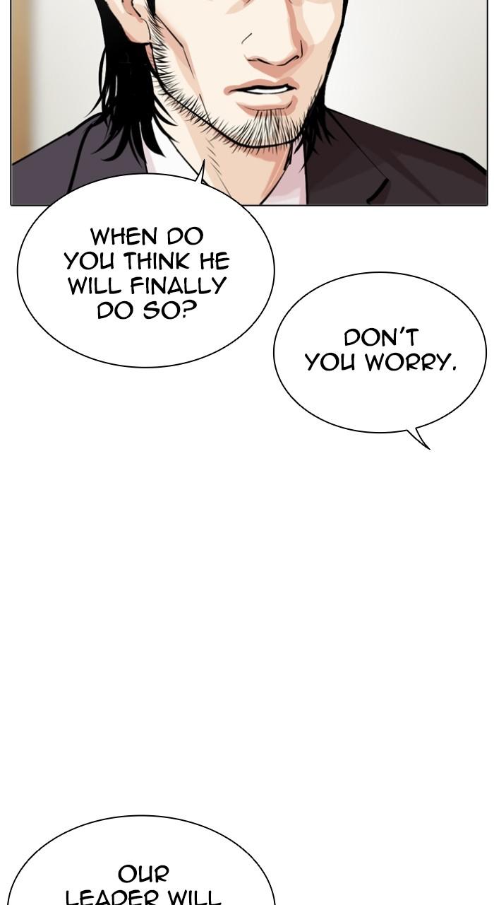 Lookism Chapter 520 — page 55