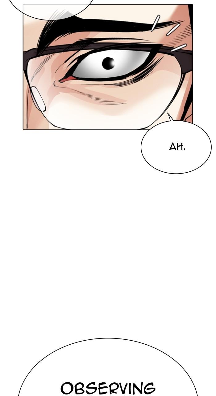 Lookism Chapter 520 — page 58