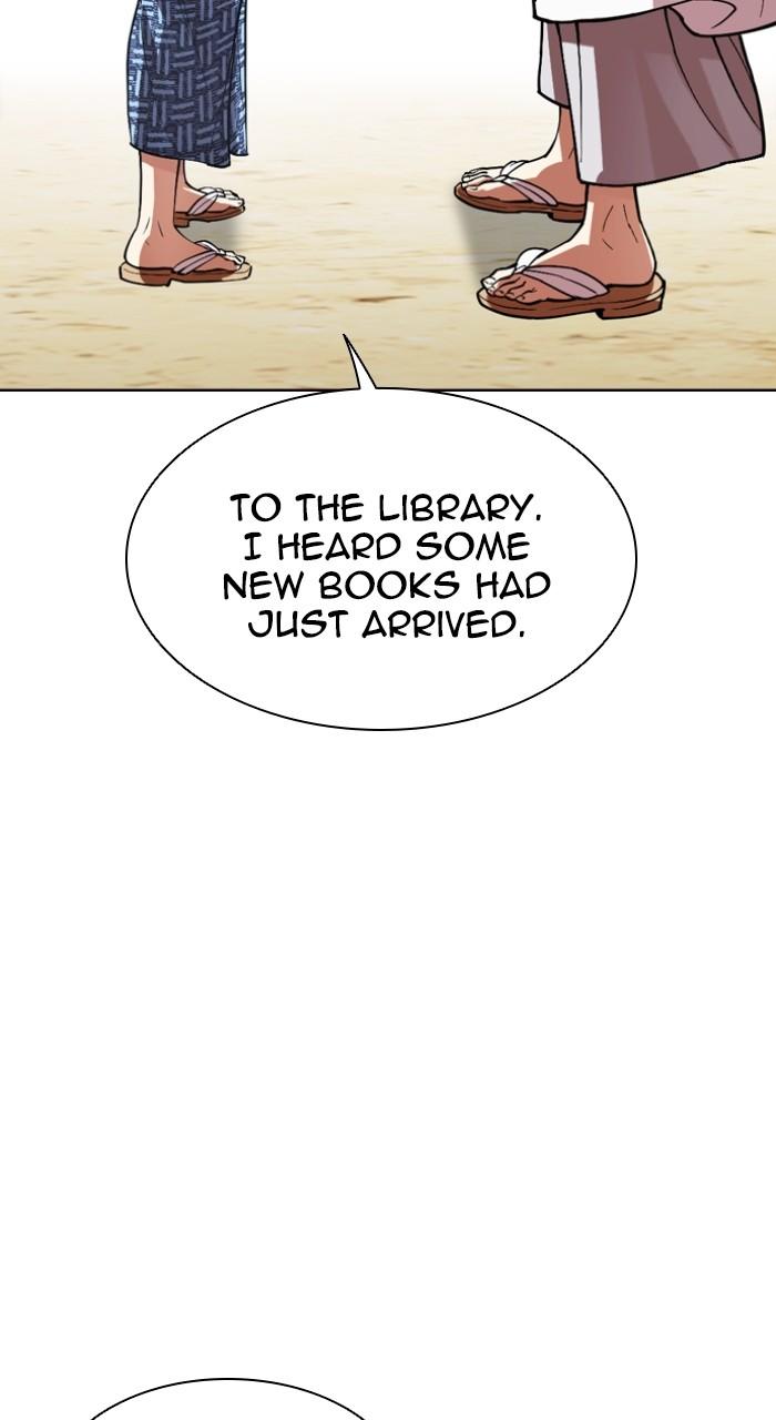 Lookism Chapter 520 — page 63