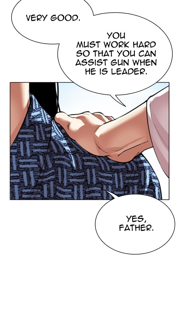 Lookism Chapter 520 — page 64