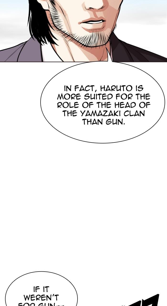 Lookism Chapter 520 — page 67