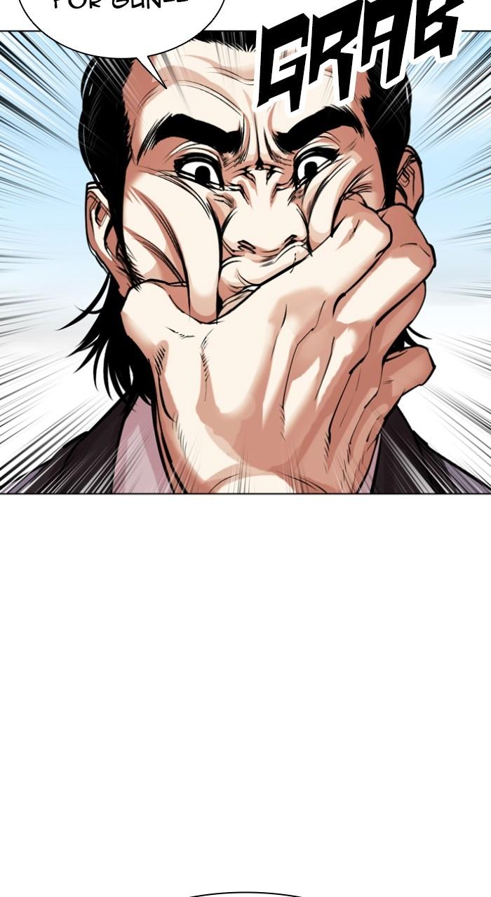 Lookism Chapter 520 — page 68