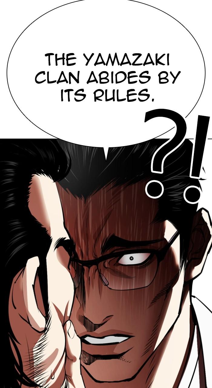 Lookism Chapter 520 — page 69