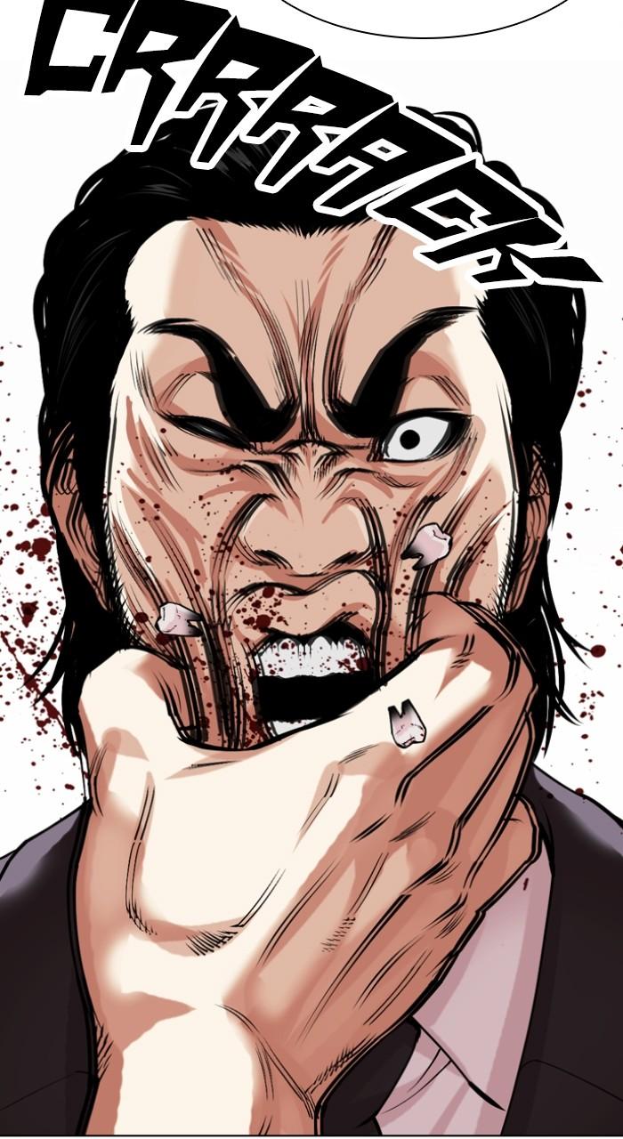 Lookism Chapter 520 — page 71