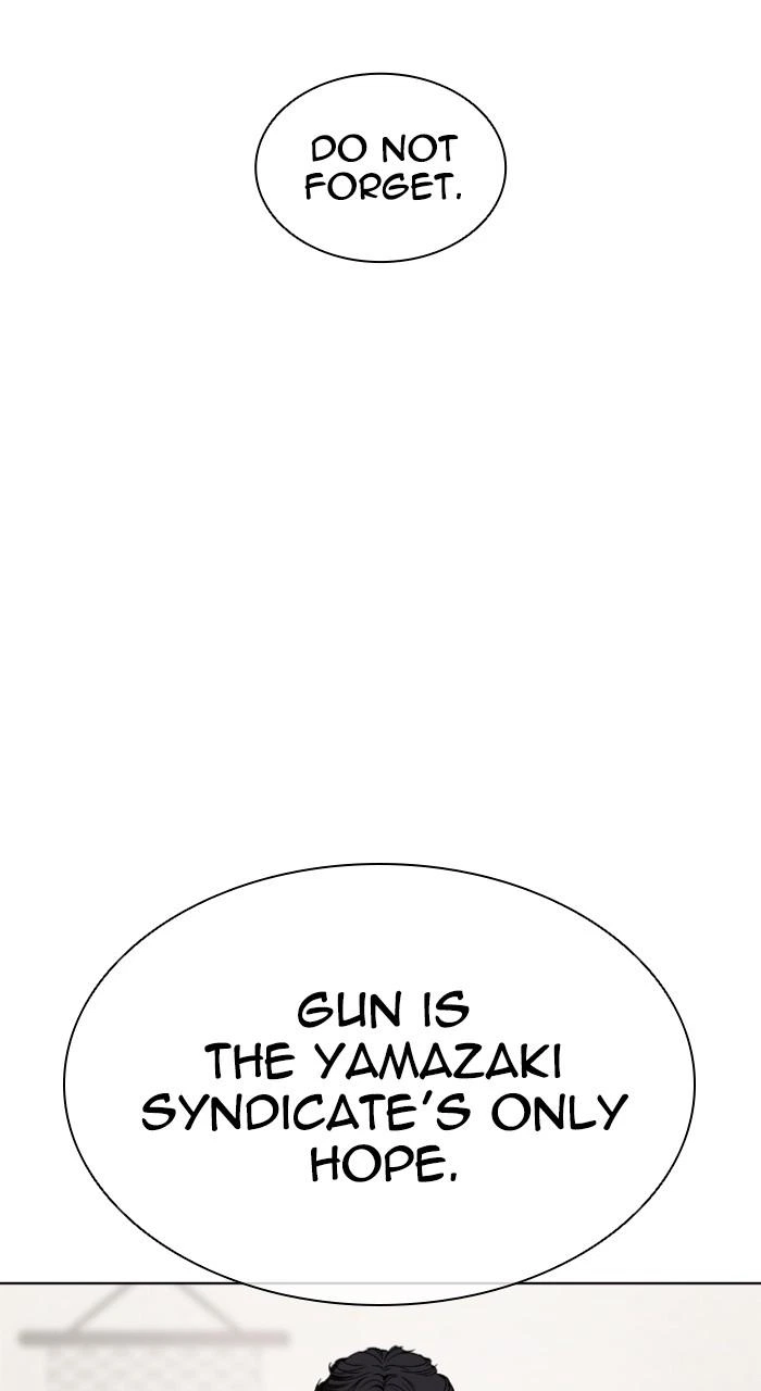 Lookism Chapter 520 — page 74