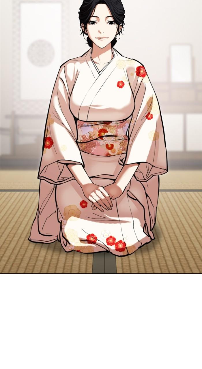 Lookism Chapter 520 — page 75