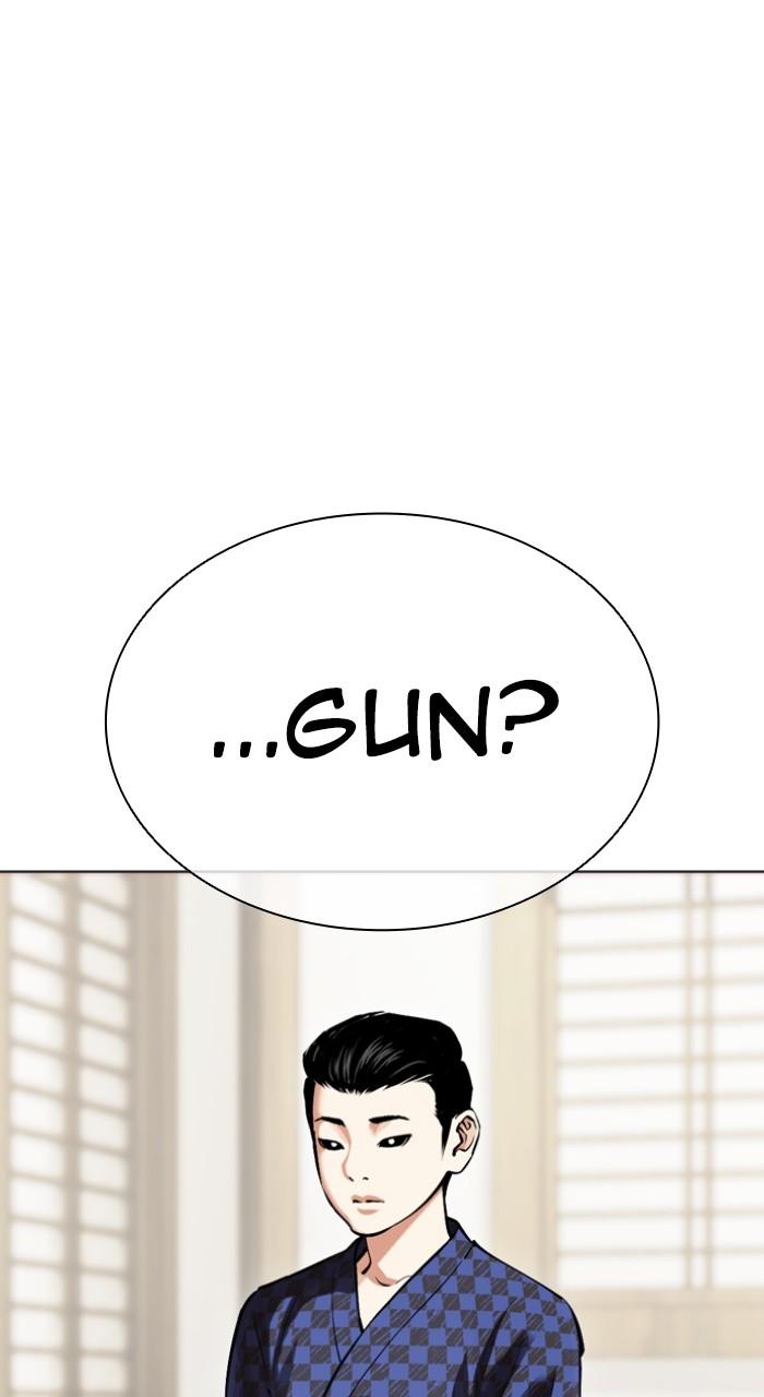Lookism Chapter 520 — page 77
