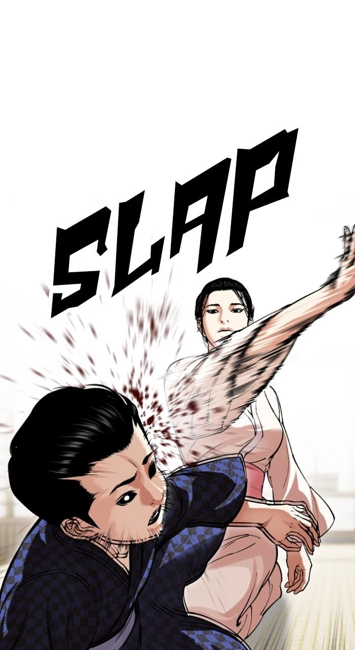 Lookism Chapter 520 — page 80