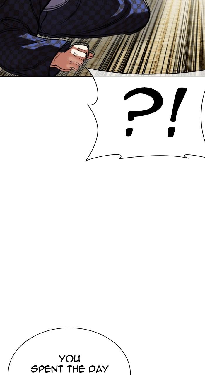 Lookism Chapter 520 — page 81