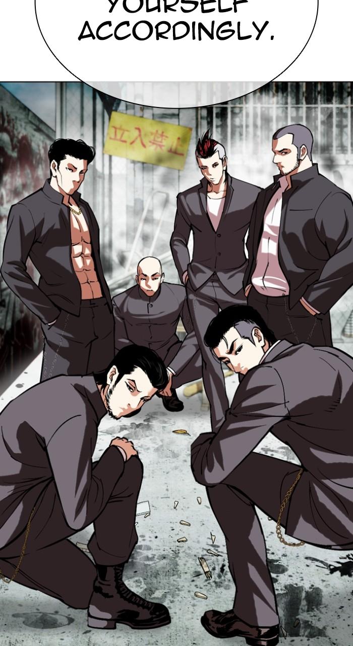 Lookism Chapter 520 — page 88