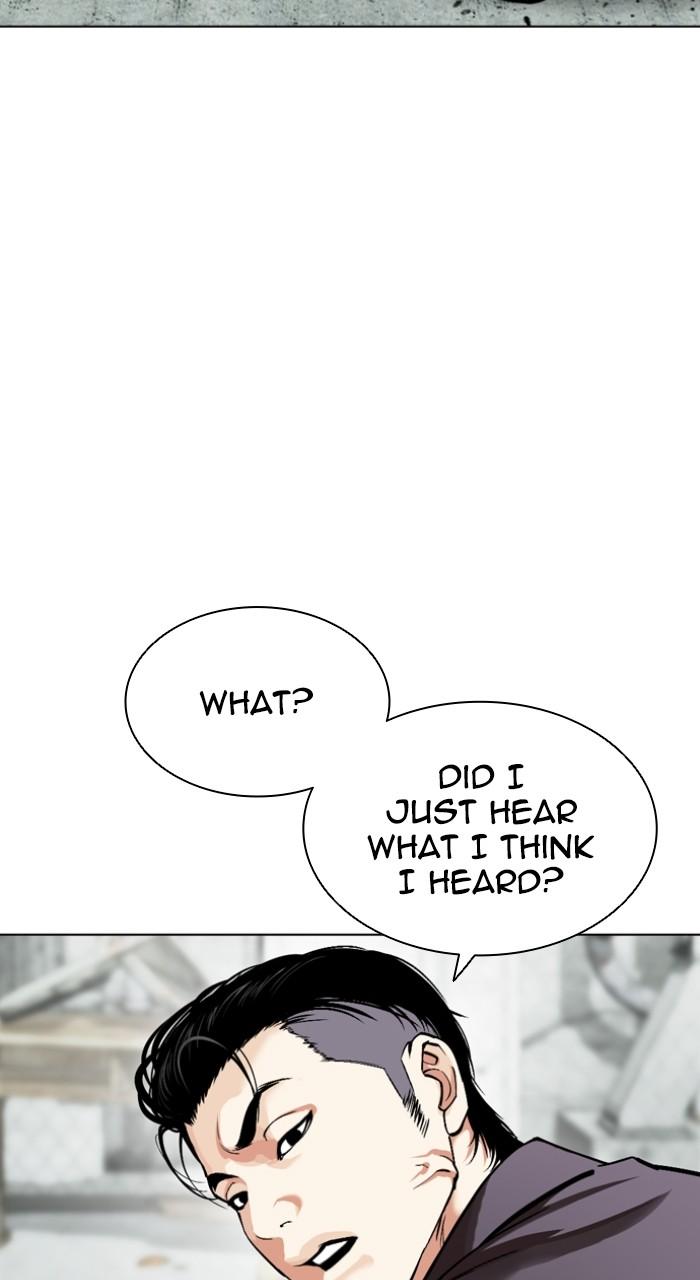Lookism Chapter 520 — page 89