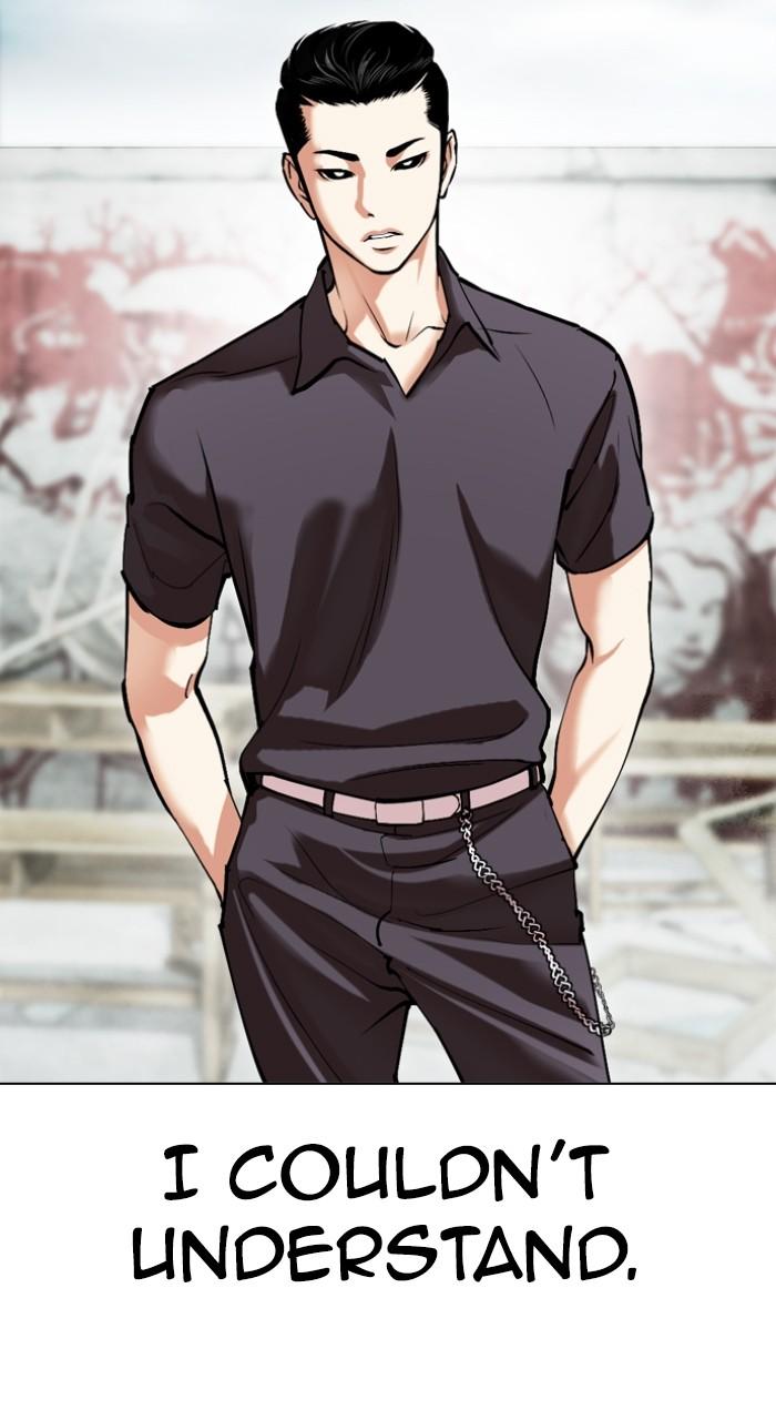 Lookism Chapter 520 — page 91