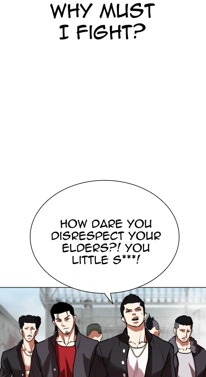 Lookism Chapter 520 — page 93