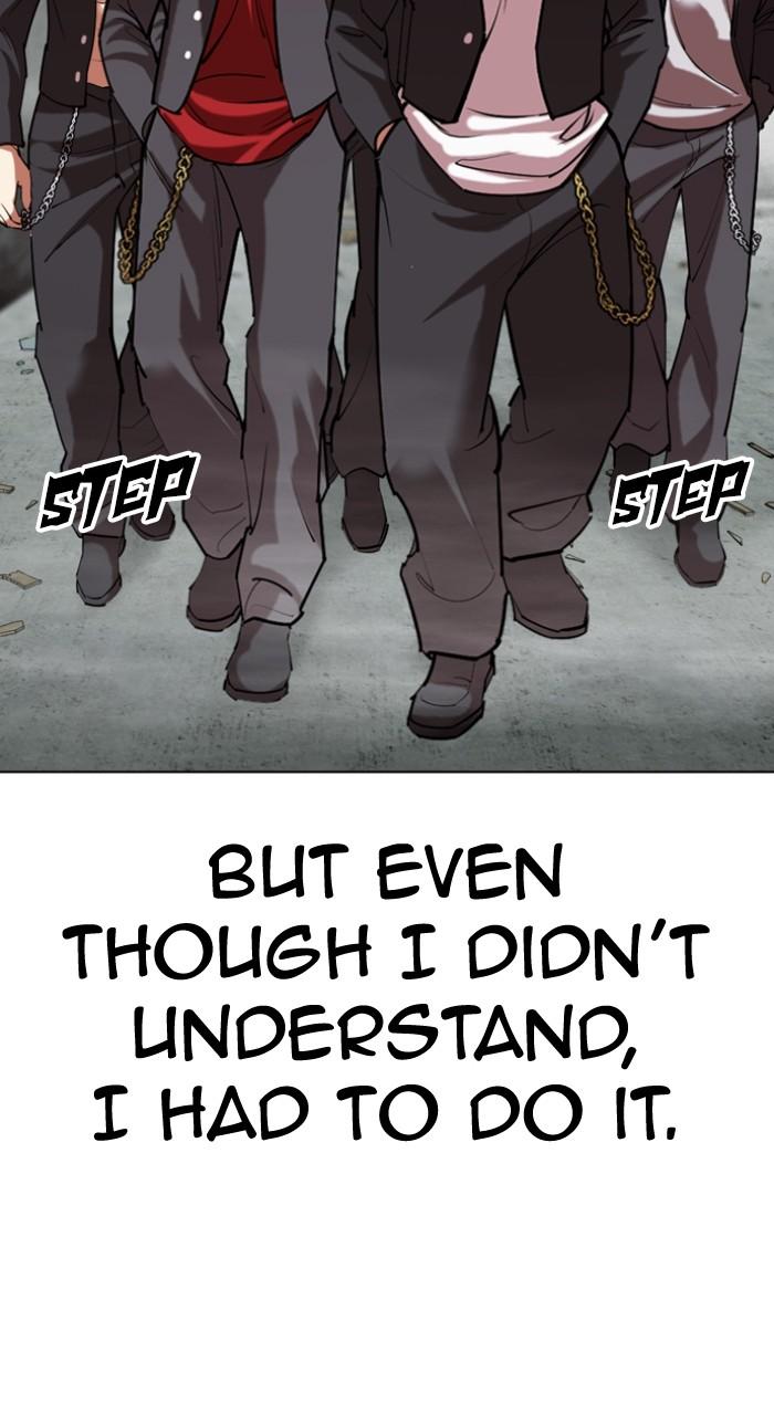Lookism Chapter 520 — page 94