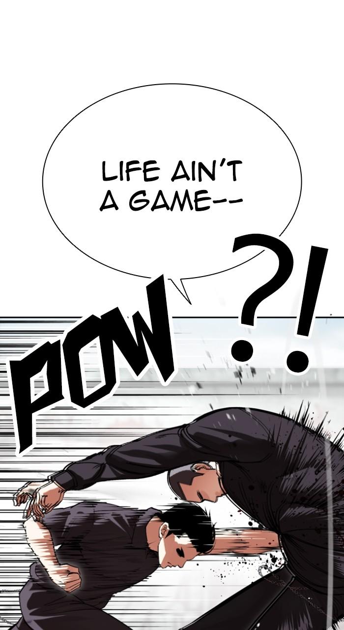 Lookism Chapter 520 — page 95