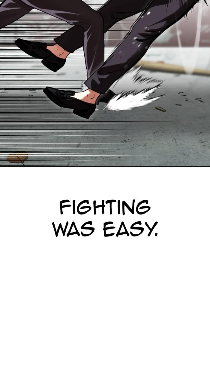 Lookism Chapter 520 — page 96