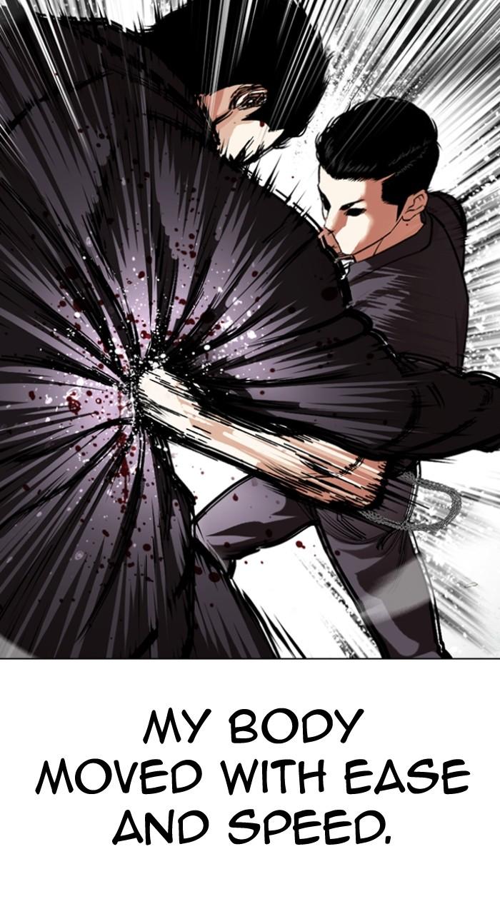 Lookism Chapter 520 — page 99