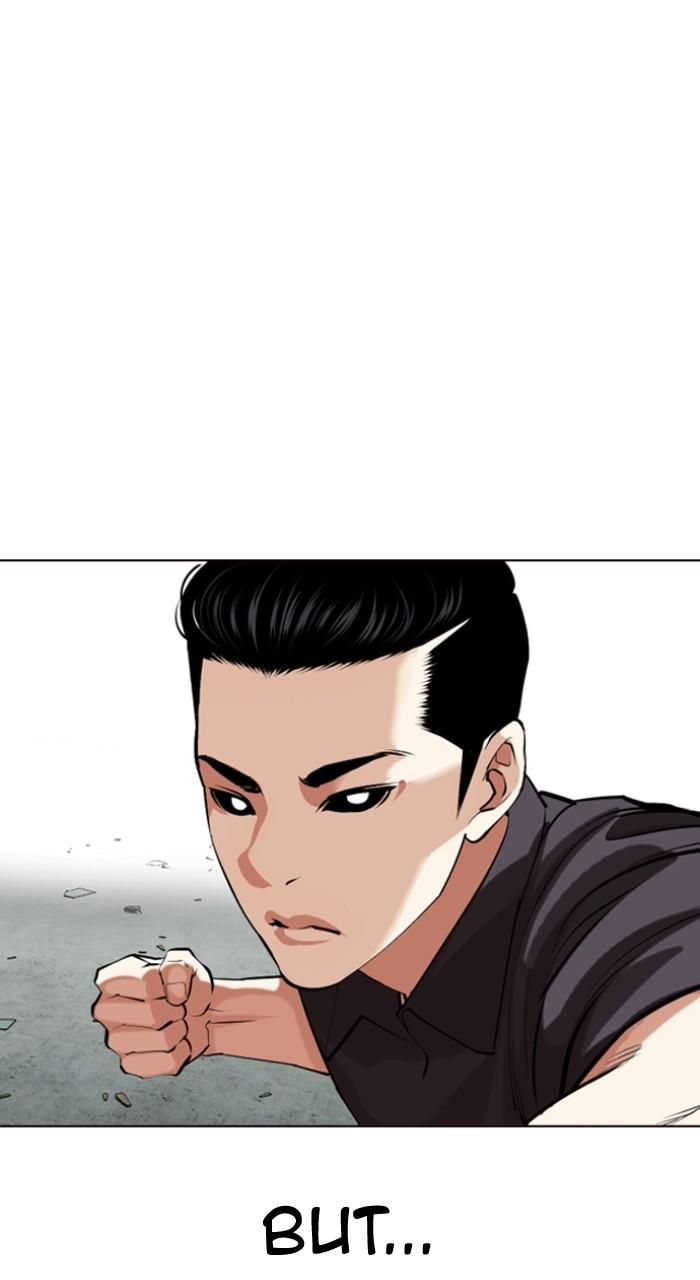 Lookism Chapter 520 — page 102