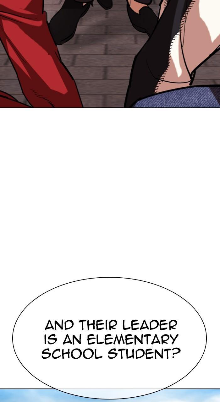 Lookism Chapter 520 — page 105
