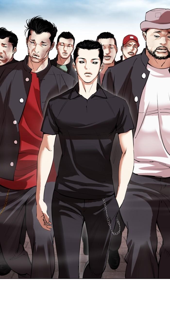Lookism Chapter 520 — page 106
