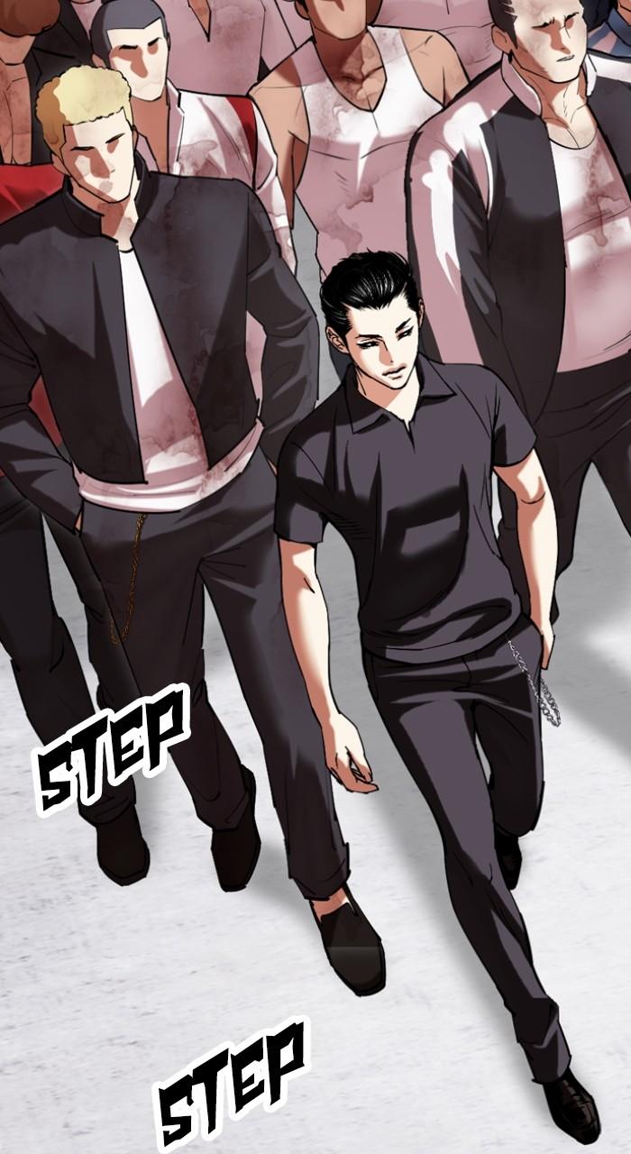 Lookism Chapter 520 — page 110