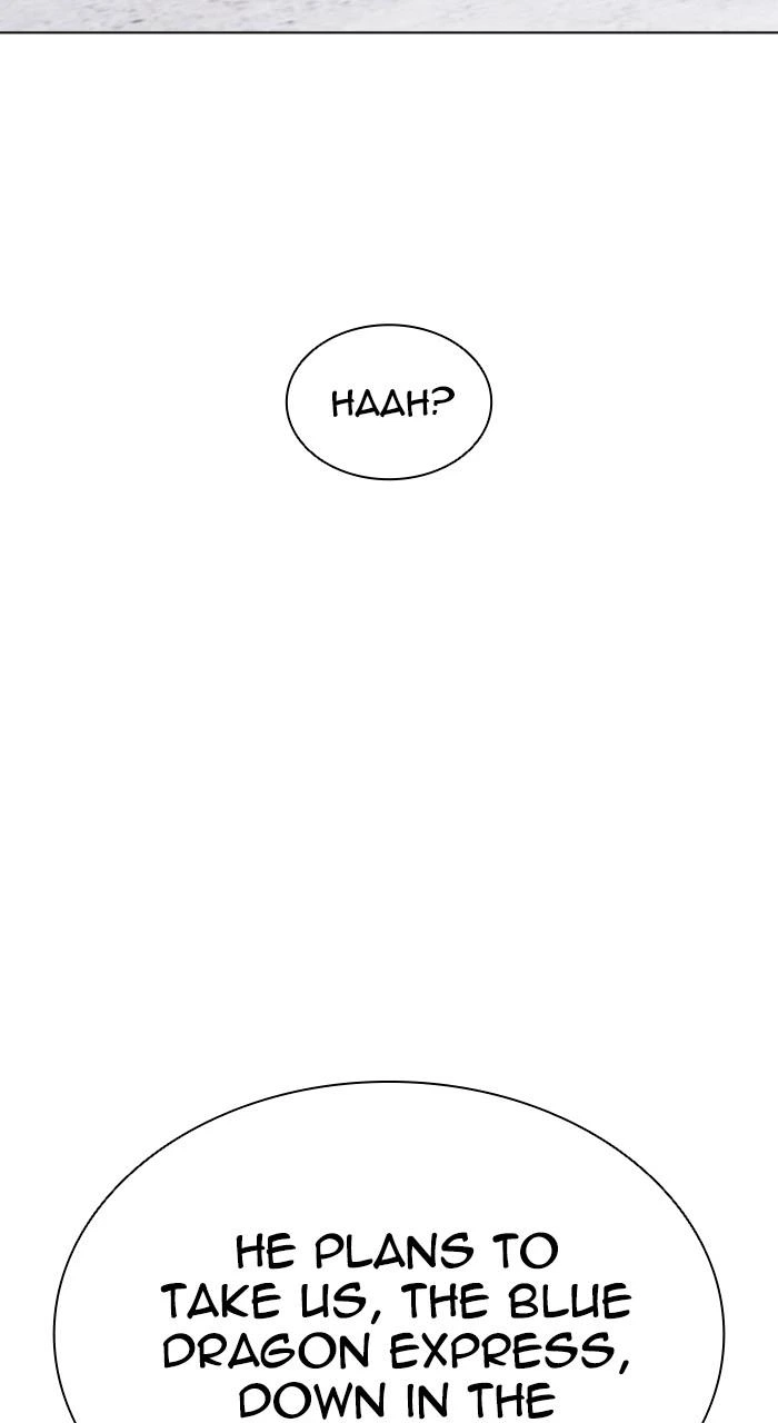 Lookism Chapter 520 — page 111