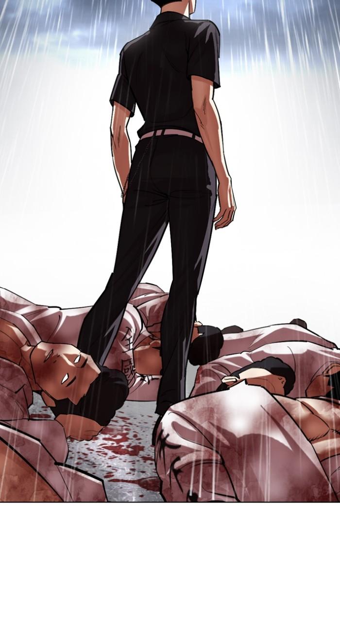 Lookism Chapter 520 — page 117