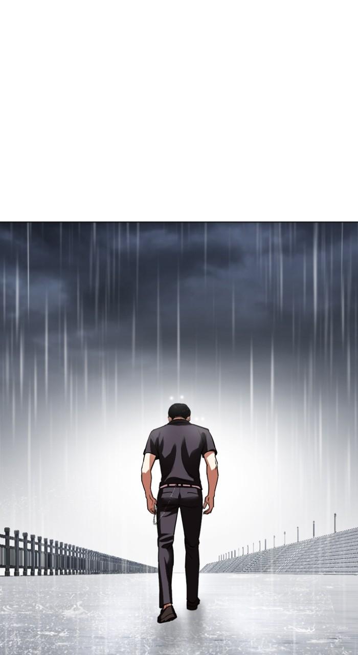 Lookism Chapter 520 — page 119