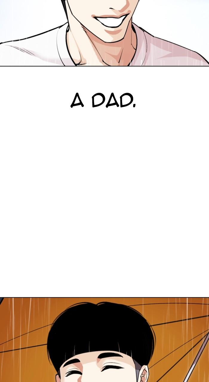 Lookism Chapter 520 — page 123
