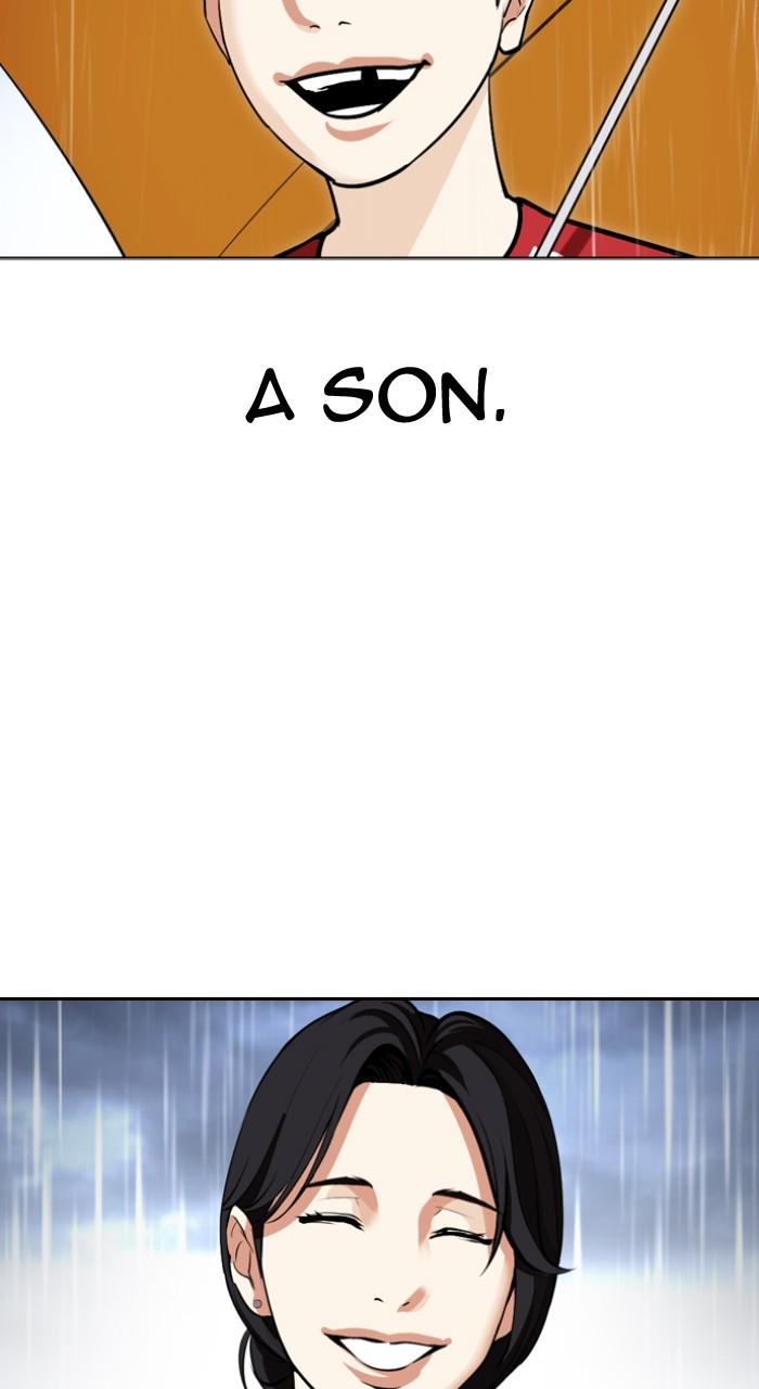 Lookism Chapter 520 — page 124