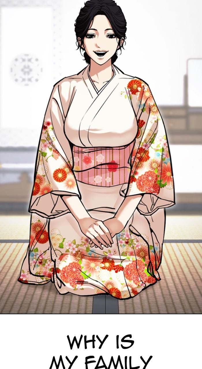 Lookism Chapter 520 — page 126