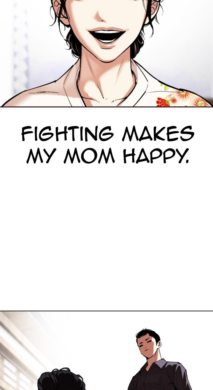 Lookism Chapter 520 — page 128