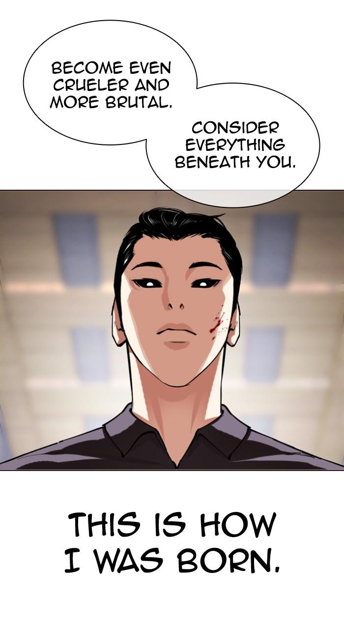 Lookism Chapter 520 — page 136