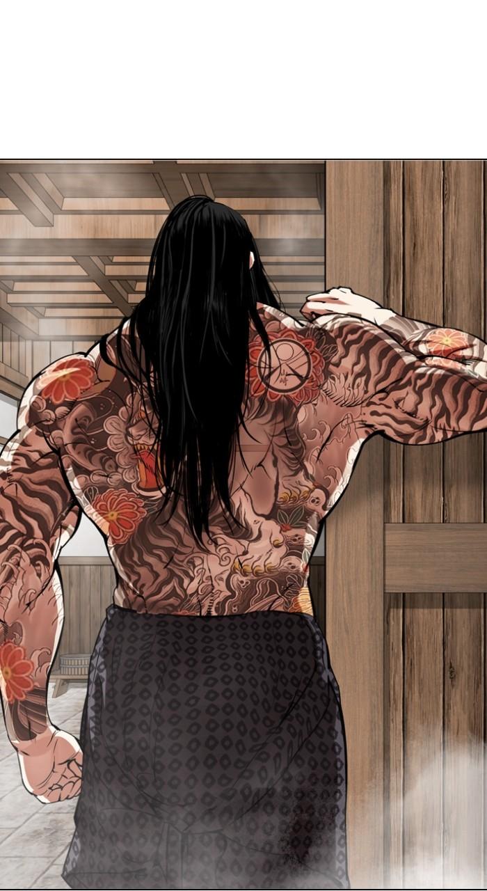 Lookism Chapter 520 — page 140