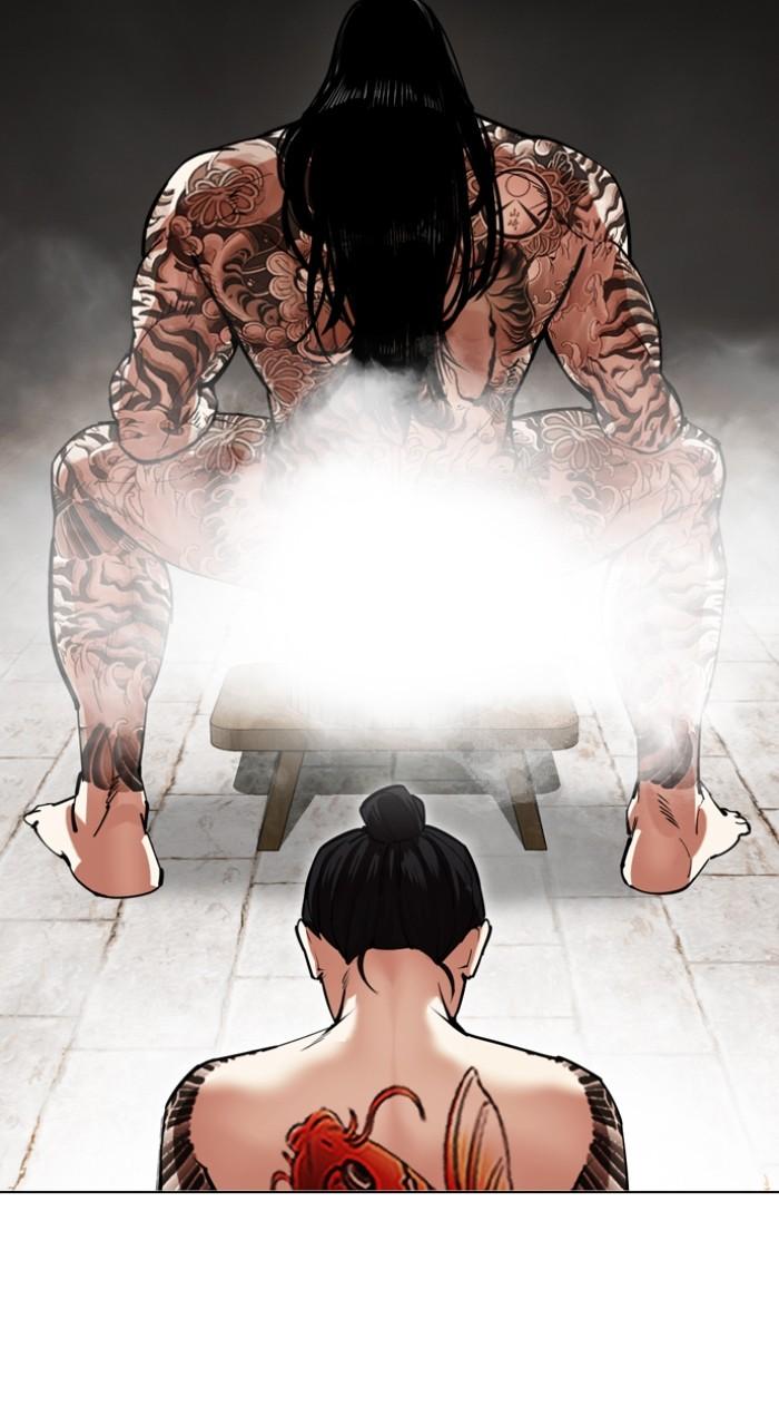 Lookism Chapter 520 — page 143