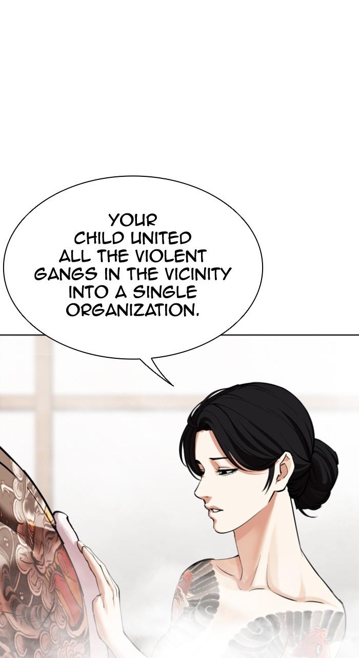 Lookism Chapter 520 — page 145