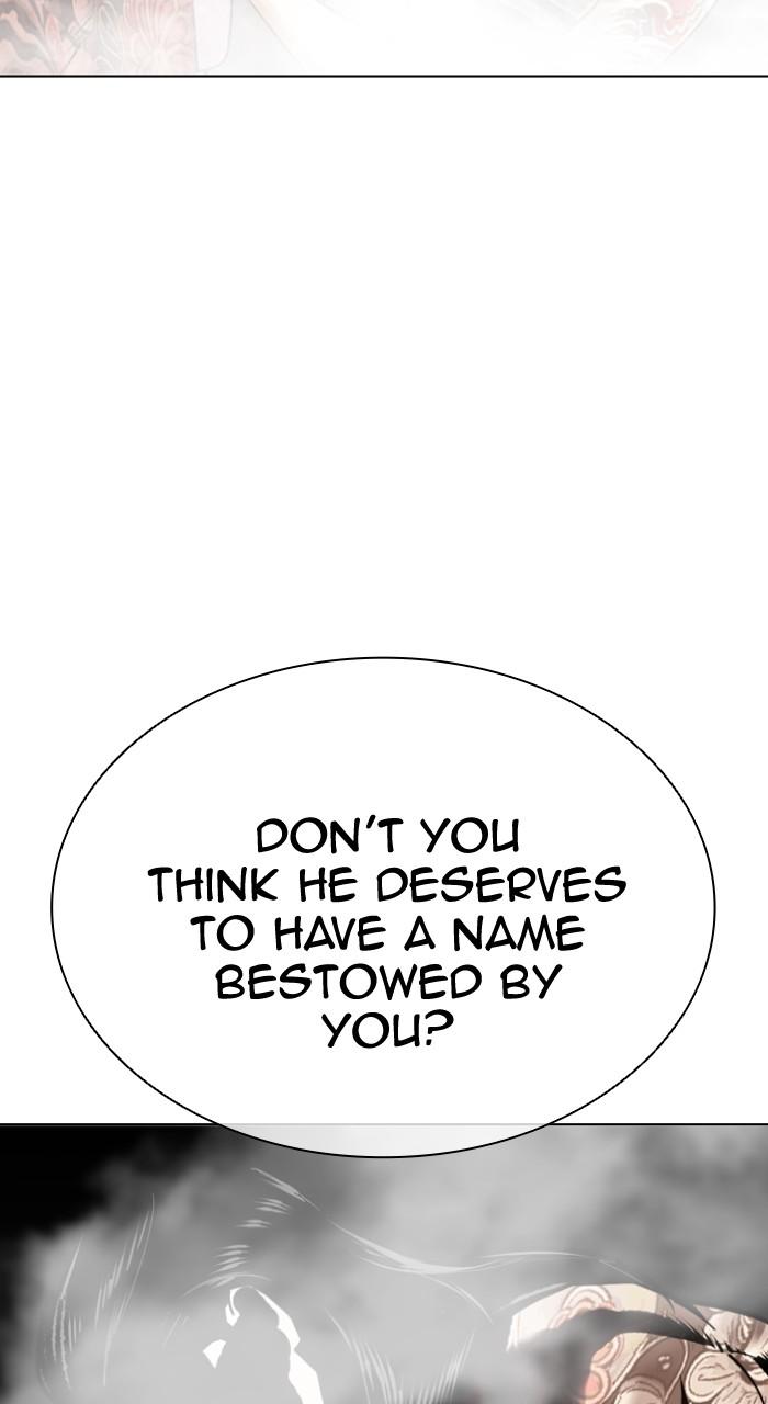 Lookism Chapter 520 — page 146