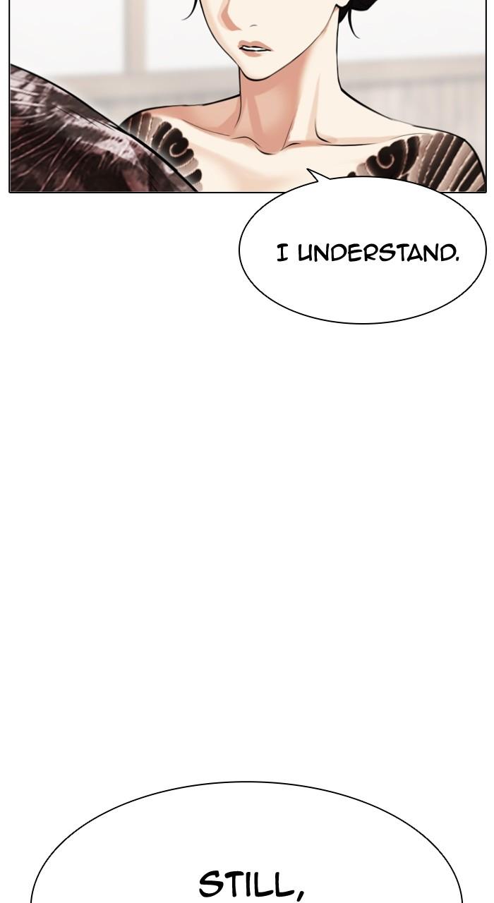 Lookism Chapter 520 — page 148