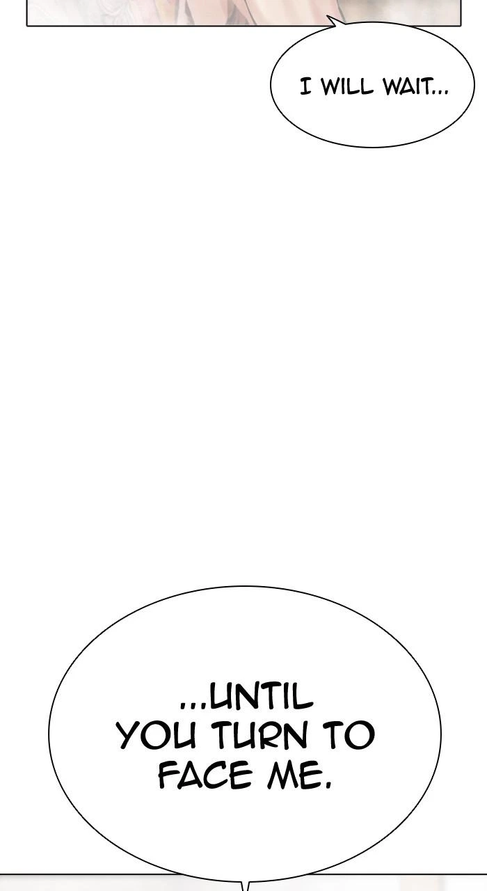 Lookism Chapter 520 — page 151