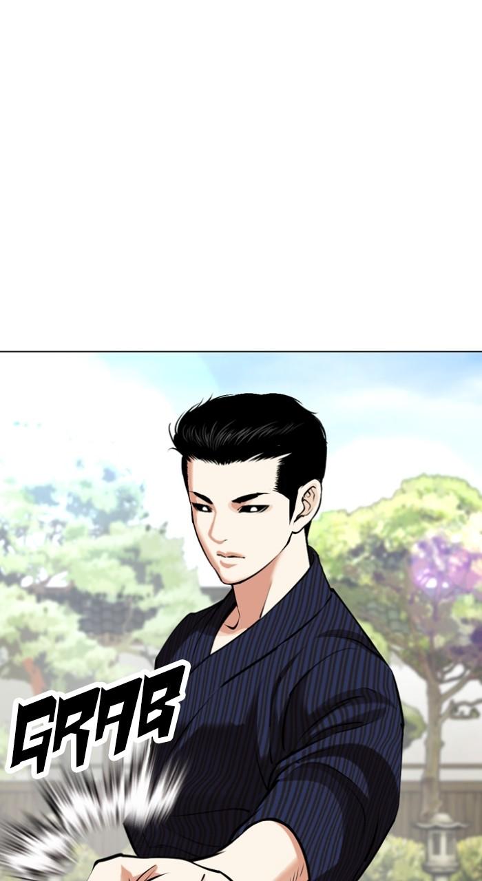 Lookism Chapter 520 — page 154