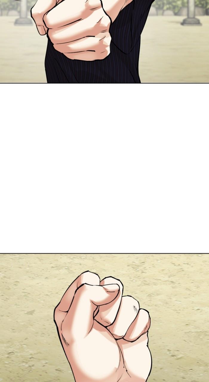 Lookism Chapter 520 — page 155