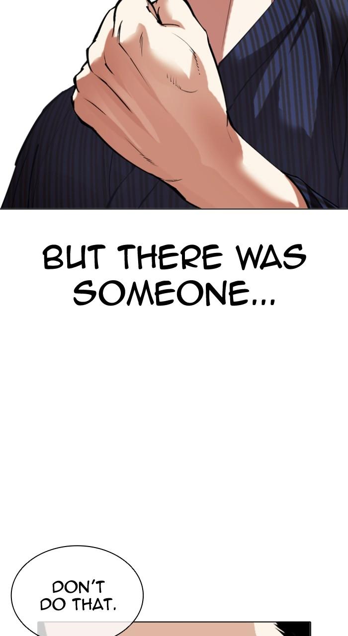 Lookism Chapter 520 — page 157
