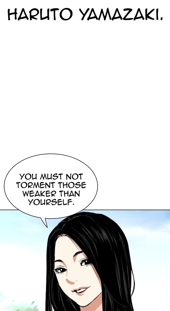 Lookism Chapter 520 — page 160