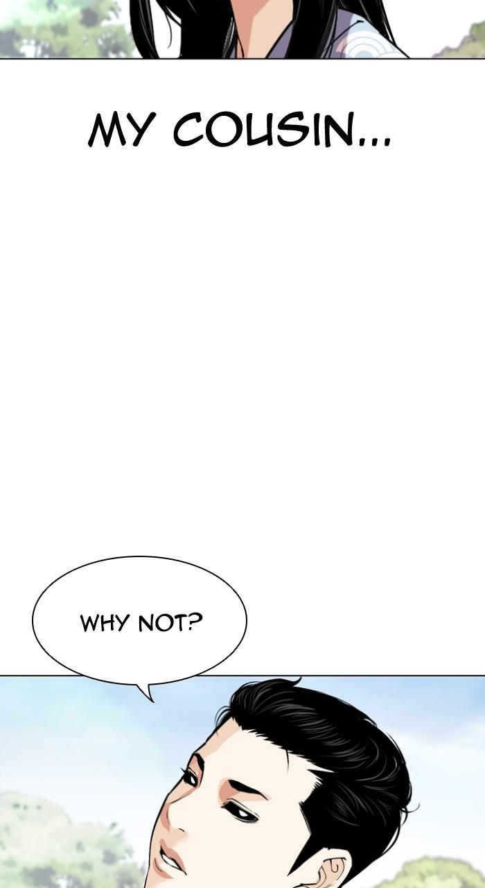 Lookism Chapter 520 — page 161
