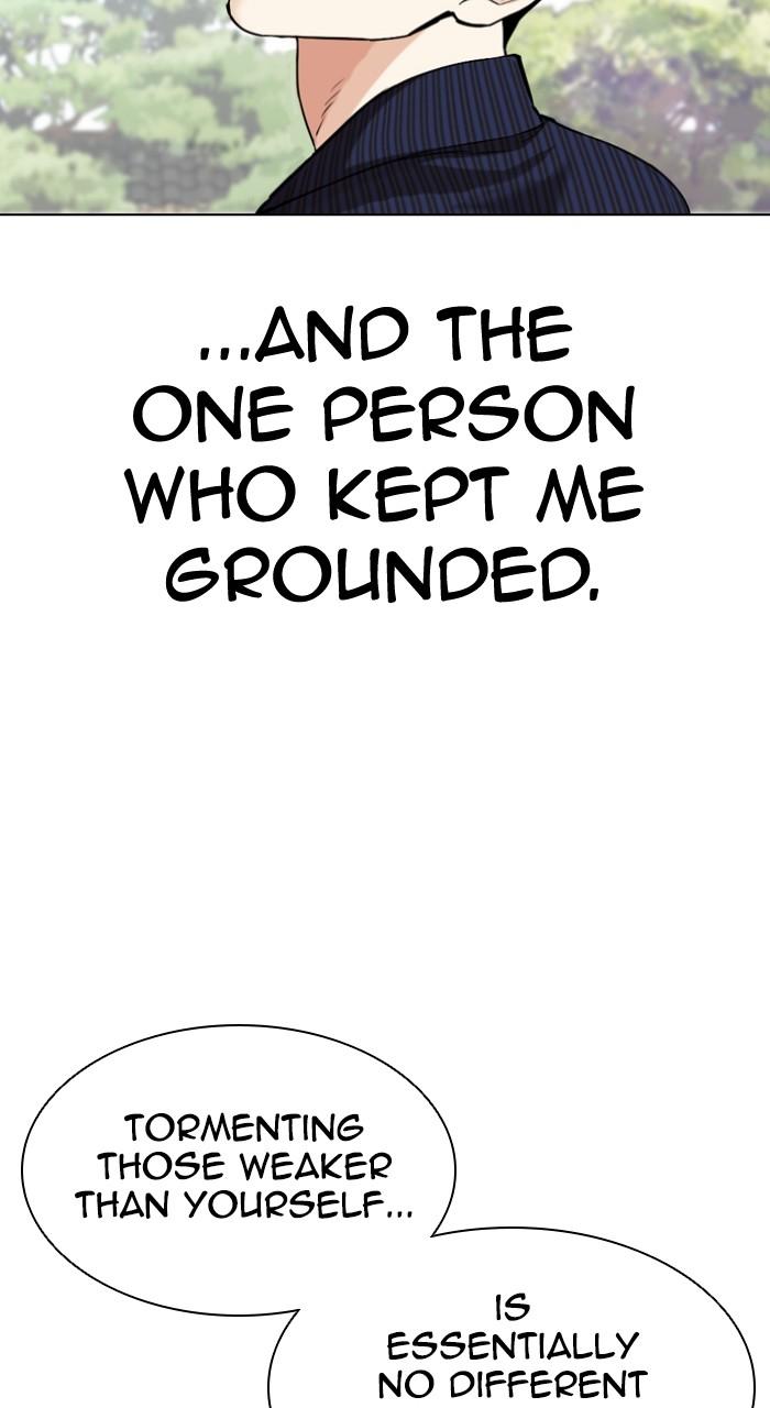Lookism Chapter 520 — page 162