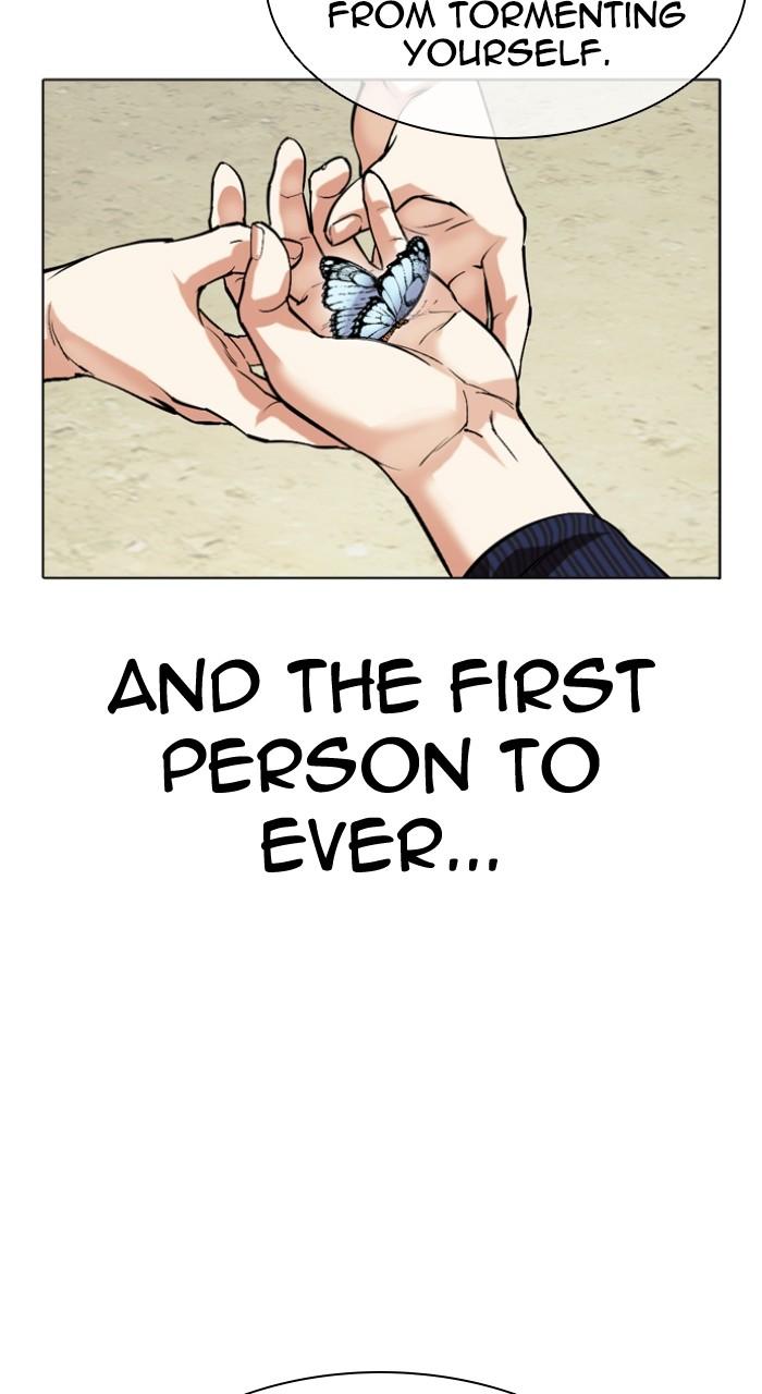 Lookism Chapter 520 — page 163