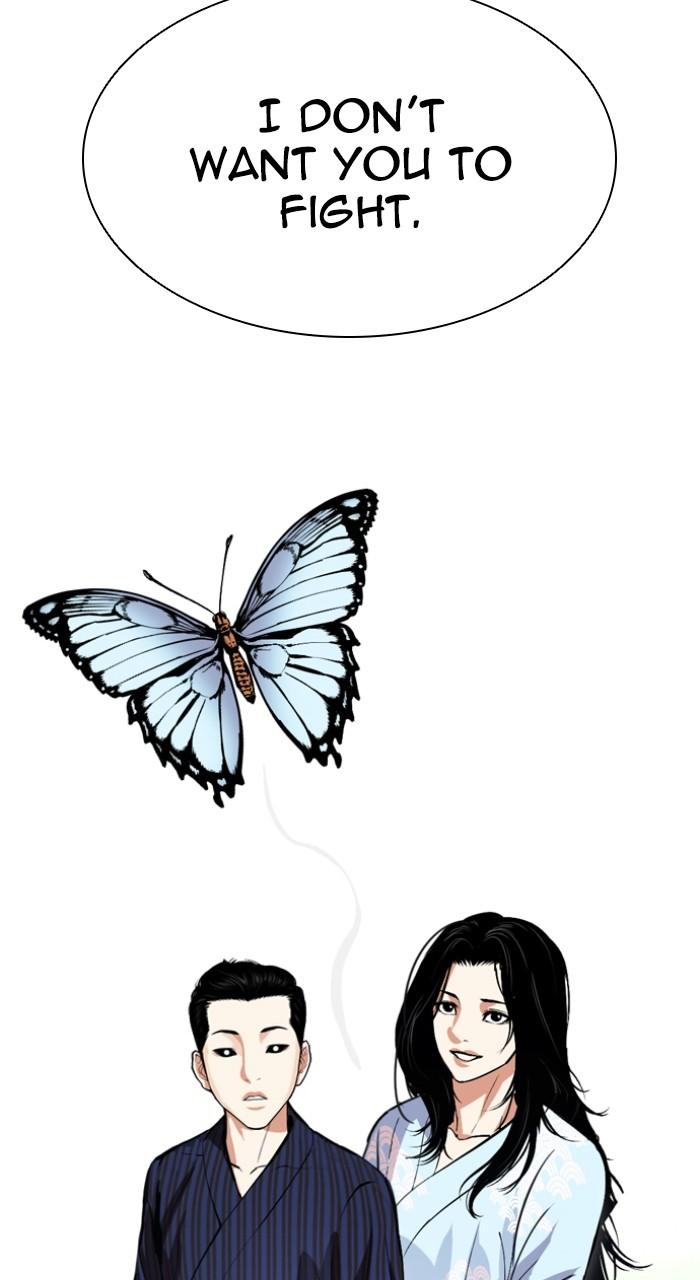 Lookism Chapter 520 — page 164