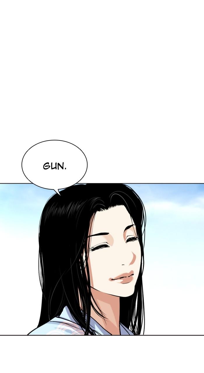 Lookism Chapter 520 — page 166