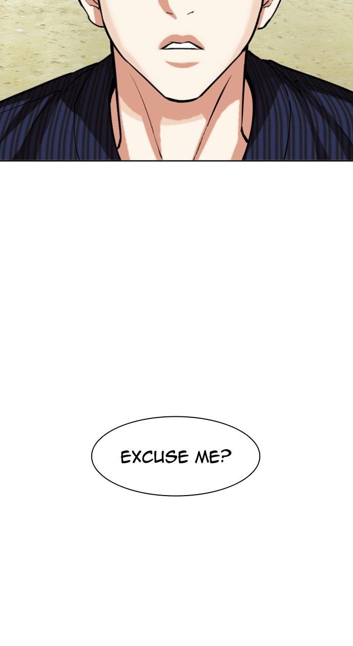 Lookism Chapter 520 — page 168